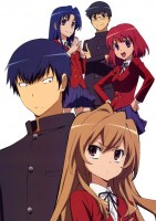 Toradora_________52a1ccecea9ad.jpg